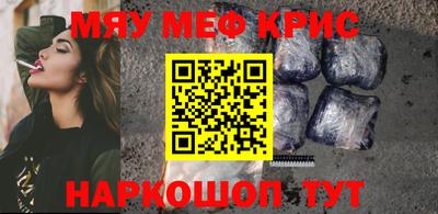 хмурый Ирбит