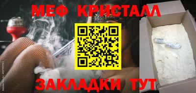 хмурый Ирбит
