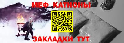 скорость Ипатово