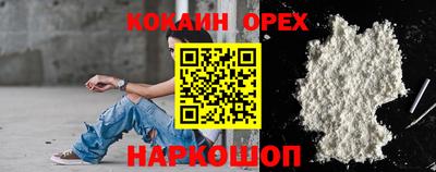 хмурый Ирбит