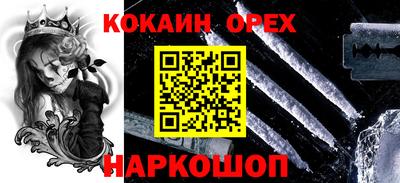 MESCALINE Изобильный