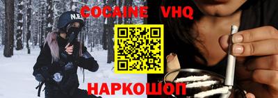 хмурый Ирбит