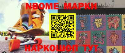 хмурый Ирбит