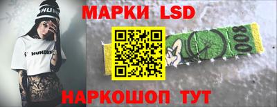 MESCALINE Изобильный