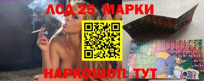 скорость Ипатово
