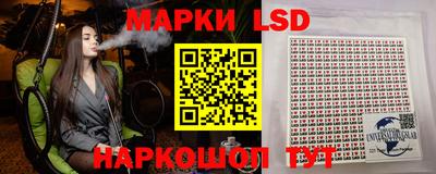 хмурый Ирбит
