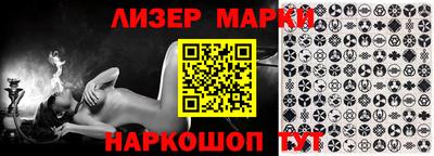 скорость Ипатово