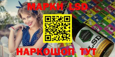хмурый Ирбит