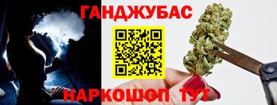 скорость Ипатово