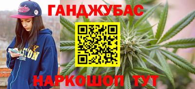 MESCALINE Изобильный