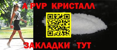 скорость Ипатово