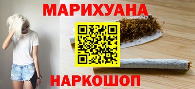 MESCALINE Изобильный