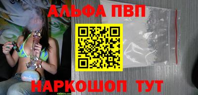 хмурый Ирбит