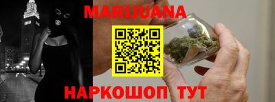 скорость Ипатово