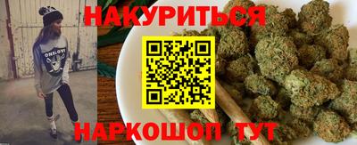 MESCALINE Изобильный