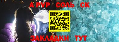 MESCALINE Изобильный