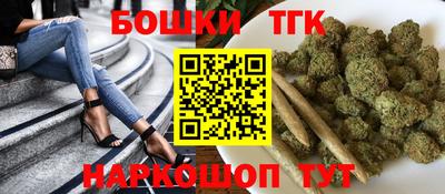 MESCALINE Изобильный