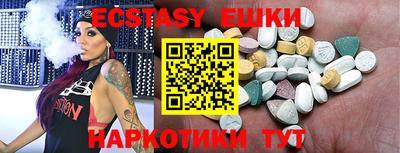 хмурый Ирбит