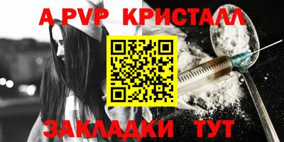 скорость Ипатово