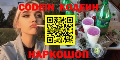 хмурый Ирбит