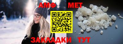 MESCALINE Изобильный