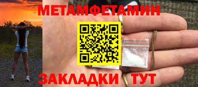 MESCALINE Изобильный