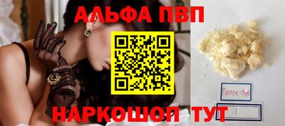 скорость Ипатово