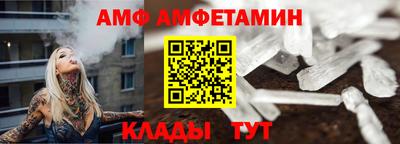 хмурый Ирбит