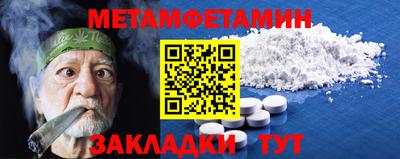 MESCALINE Изобильный