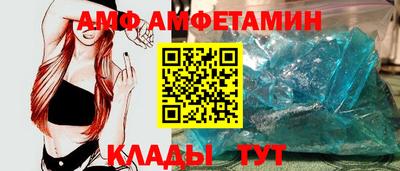 MESCALINE Изобильный