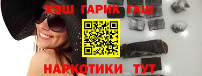 хмурый Ирбит