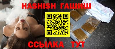 MESCALINE Изобильный