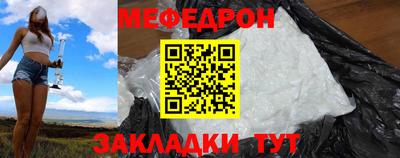 хмурый Ирбит