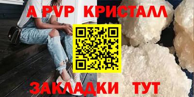 MESCALINE Изобильный