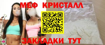 хмурый Ирбит