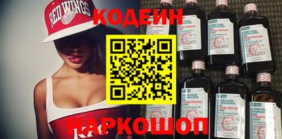 скорость Ипатово